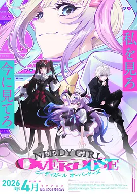 哈尔的移动城堡 宫崎骏动漫电影
