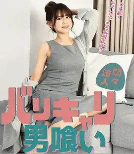 哈尔的移动城堡 热榜